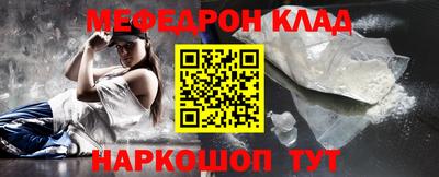 ECSTASY Партизанск