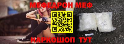 ECSTASY Партизанск