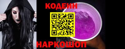 ECSTASY Партизанск