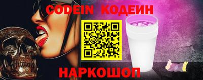 ECSTASY Партизанск