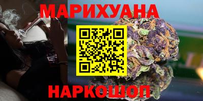 гидра Первоуральск