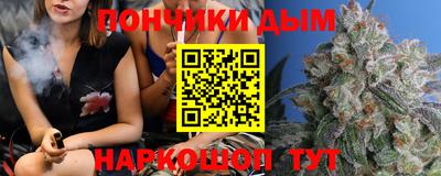 гидра Первоуральск