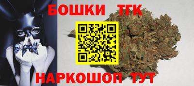 гидра Первоуральск