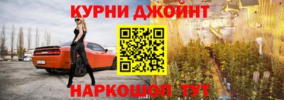 ECSTASY Партизанск