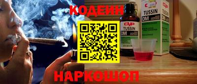ECSTASY Партизанск