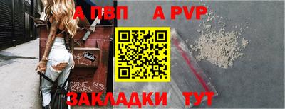ECSTASY Партизанск