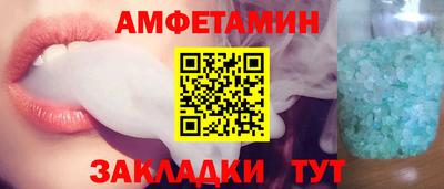 ECSTASY Партизанск