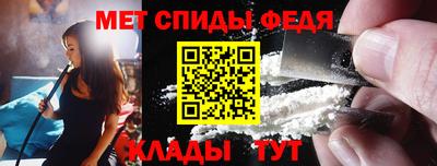 ECSTASY Партизанск