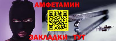 гидра Первоуральск