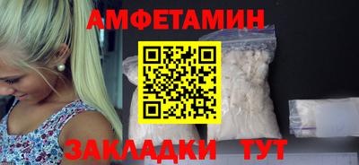 ECSTASY Партизанск