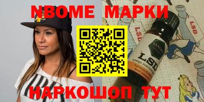 гидра Первоуральск