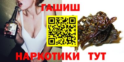 ECSTASY Партизанск