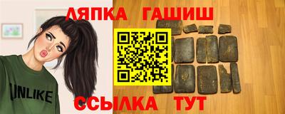 ECSTASY Партизанск
