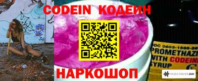 гидра Первоуральск