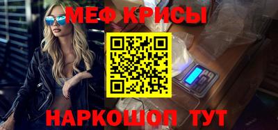 гидра Первоуральск